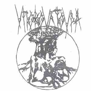 Υποκουλτούρα - Υποκουλτούρα download free Υποκουλτούρα - Υποκουλτούρα download mp3 flac