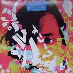 Asobi Seksu - Strawberries download mp3 flac