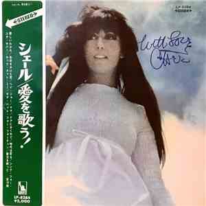 Chér - With Love, Chér download mp3 flac