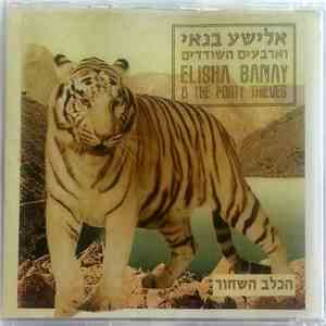 Elisha Banai and the Forty Thieves - The Black Dog download free