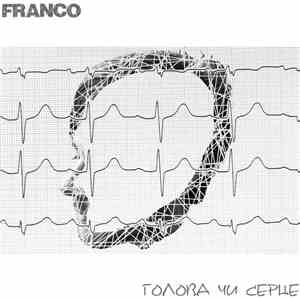 Franco  - Голова чи серце download mp3 flac