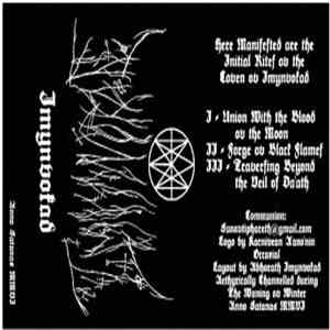 Imynvokad - Imynvokad download free Imynvokad - Imynvokad download mp3 flac