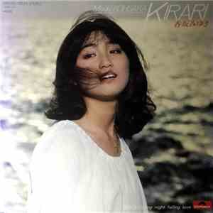 Miyuki Kohsaka = 香坂みゆき - Kirari download free Miyuki Kohsaka = 香坂みゆき - Kirari download mp3 flac