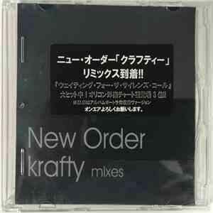 New Order - Krafty (Mixes) download mp3 flac