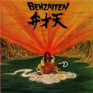 Osamu Kitajima - Benzaiten download free