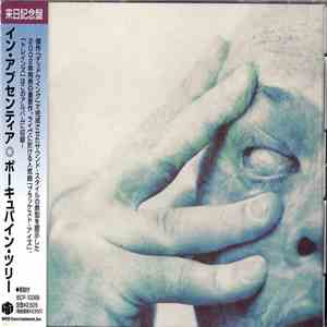Porcupine Tree - In Absentia download mp3 flac