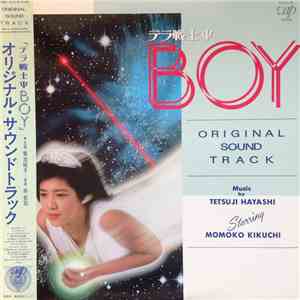 Tetsuji Hayashi Starring Momoko Kikuchi - テラ戦士ΨBoy Original Sound Track = オリジナル・サウンドトラック download free