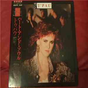 T'Pau - Bridge Of Spies download mp3 flac