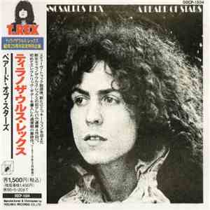 Tyrannosaurus Rex - A Beard Of Stars download mp3 flac